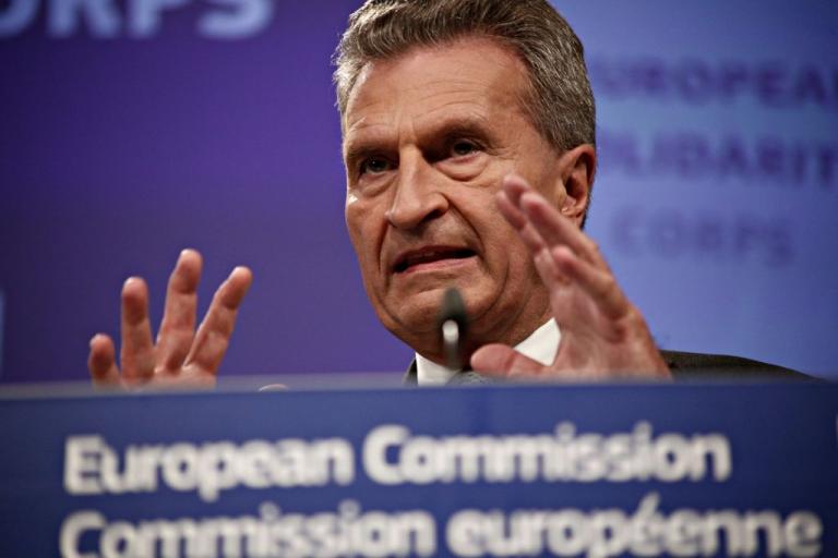 Έτινγκερ: Η ΕΕ να αναλάβει ενέργειες εις βάρος της Γαλλίας