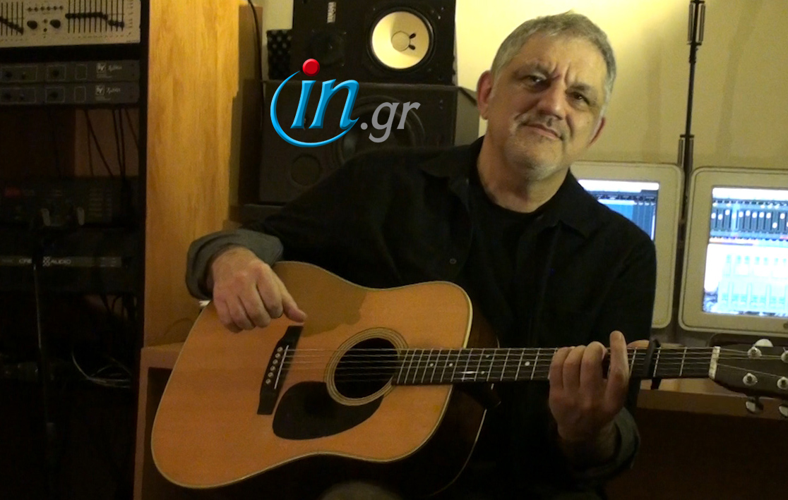 O Νίκος Πορτοκάλογλου μιλάει στο in.gr