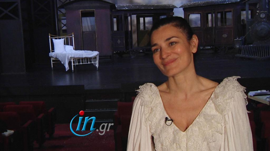 Μ.Ναυπλιώτου: Δεν ερωτευόμαστε, απλά βρισκόμαστε για να καλύψουμε ανάγκες μας