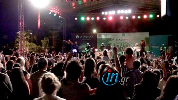 Bazaar βιβλίου από τον ΒΗΜΑ FΜ