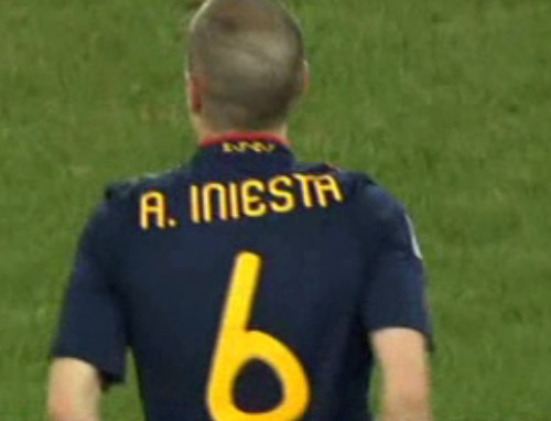 Η περιγαφή του «χρυσού γκολ» της Ισπανίας από τον Ισπανό ρεπόρτερ