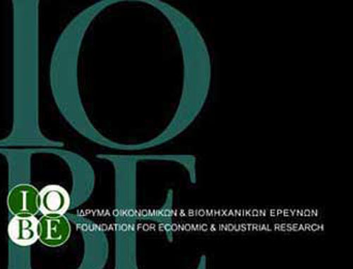 Ανοικτή επιστολή για την οικονομία