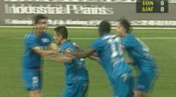 Υποβιβάζονται Ιωνικός και Εθνικός στην Γ’ Εθνική