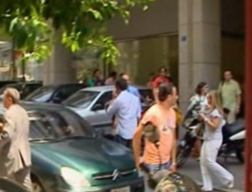 Αναστάτωση στο υπουργείο Οικονομικών από τηλεφώνημα για βόμβα