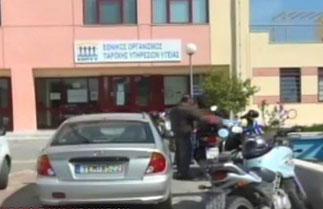 Σε προσωρινή αργία οι επίορκοι γιατροί της Κρήτης