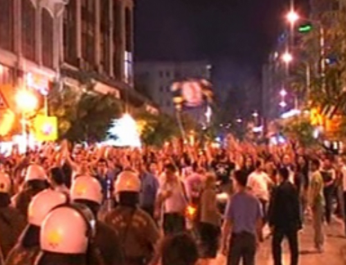 Νέα πορεία διαμαρτυρίας από τους φιλάθλους του Ηρακλή