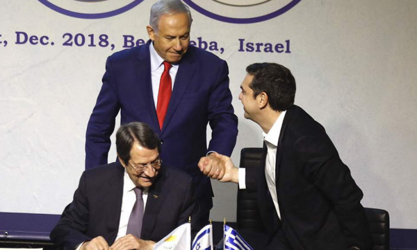 Τριμερής Ελλάδας – Κύπρου – Ισραήλ: Γέφυρα συνεργασίας ο αγωγός East Med