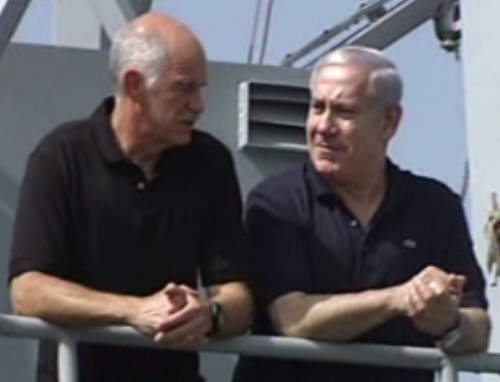 Βούληση για σύσφιξη των διμερών σχέσεων εξέφρασαν Παπανδρέου – Νετανιάχου