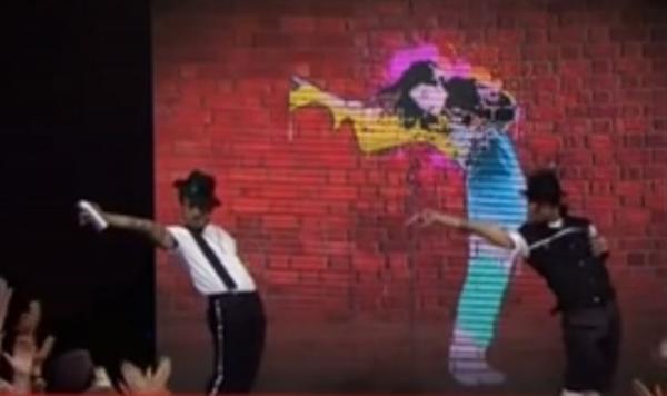 Παγκόσμια πρεμιέρα έκανε άγνωστο τραγούδι του Μάικλ Τζάκσον