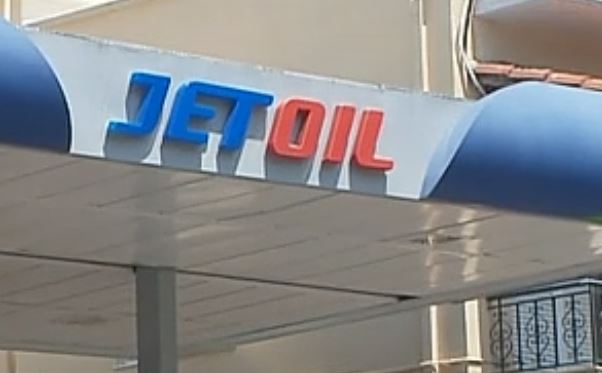 Στο αρθρο 99 και η jet oil