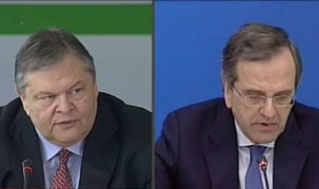 Αντιπαράθεση Βενιζέλου Σαμαρά για την οικονομία