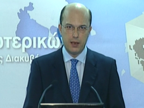 Επίσημη εκτίμηση ψήφου από το Υπουργείου Εσωτερικών για το β’ γύρο των αυτοδιοικητικών εκλογών