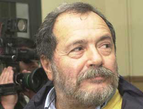 Εντολή του υπουργείου Υγείας