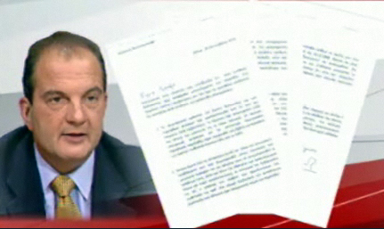 Δεν υπάρχει σκάνδαλο, ανέλαβα την πολιτική ευθύνη, δηλώνει ο Κ.Καραμανλής για το Βατοπαίδι