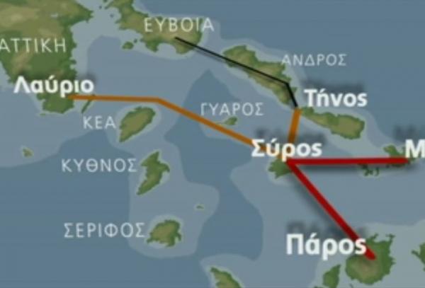 Υπεγράφησαν τα έργα ηλεκτρικής διασύνδεσης Κυκλάδων – Λαυρίου