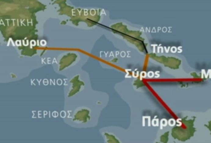 Υπεγράφησαν τα έργα ηλεκτρικής διασύνδεσης Κυκλάδων – Λαυρίου