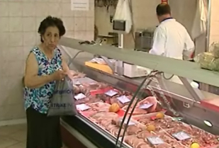 Χρυσοπληρώνουν οι Έλληνες καταναλωτές τα προϊόντα πολυεθνικών εταιρειών