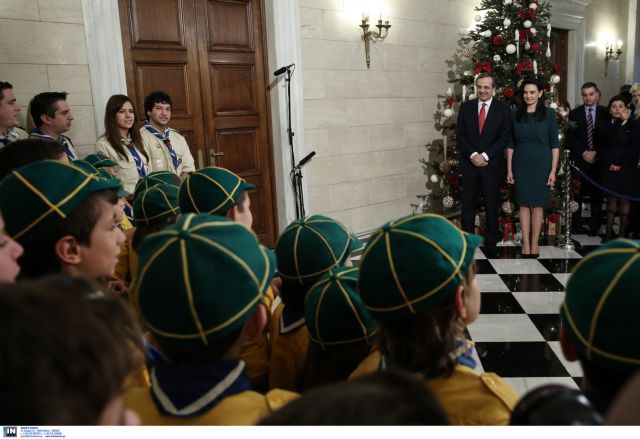 Χριστουγεννιάτικα κάλαντα στην πολιτειακή και πολιτική ηγεσία