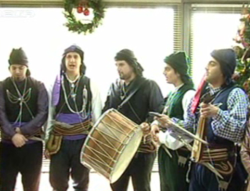 Κάλαντα και ευχές στους πολιτικούς αρχηγούς