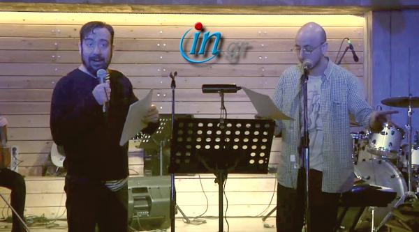 To «Φιάσκο» του Σωτήρη Καλυβάτση