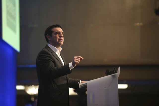 Τσίπρας: Προχωράμε σε παρεμβάσεις για την αποκατάσταση των αδικιών