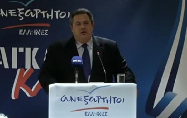 Καμμένος προς τους νέους: Να κλειδώσετε τους παππούδες στα σπίτια