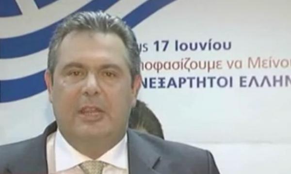 Οι κινήσεις των κομμάτων λίγο πριν τις εκλογές