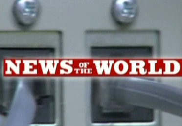 Συνελήφθη πρώην συνεργάτης του Ντ.Κάμερον για το σκάνδαλο υποκλοπών