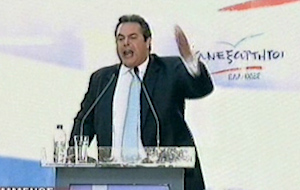 Απόσπασμα από την ομιλία του Π.Καμμένου