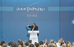 Παρέμβαση εισαγγελέα για δήλωση Καμμένου περί «λιντσαρίσματος»