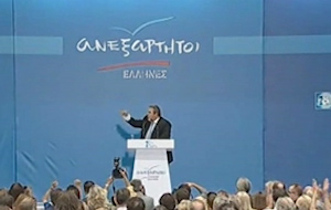 Για… «πολιτικό λιντσάρισμα» στον Πάχτα μιλούσε ο Π.Καμμένος