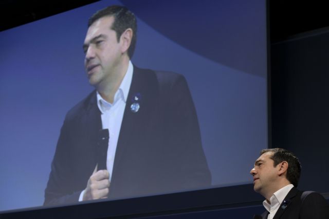 Editorial Ta Nea: Poses