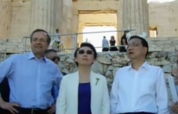 Αντ.Σαμαράς και Λι Κετσιανγκ στην Ακρόπολη