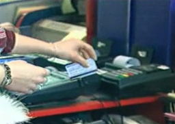 Κίνητρα για τη χρήση «πλαστικού» χρήματος