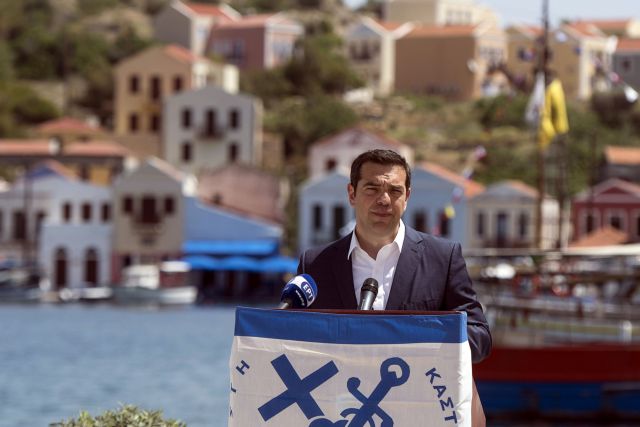'New Imia’ scenario, political games, Aegean concerns