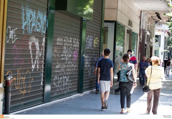 ΕΒΕΘ: Αύξηση 70% στις εγγραφές επιχειρήσεων στη Θεσσαλονίκη φέτος