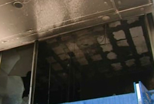 Βομβαρδισμένο τοπίο το κέντρο της Αθήνας