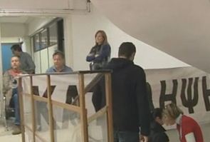 Κατάληψη σε υπηρεσίες του Δ.Αθηναίων για τη διαθεσιμότητα υπαλλήλων