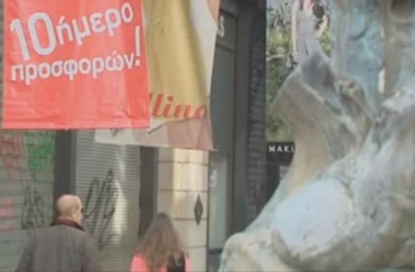 Ανοιχτά τα καταστήματα όλες τις Κυριακές στις τουριστικές περιοχές