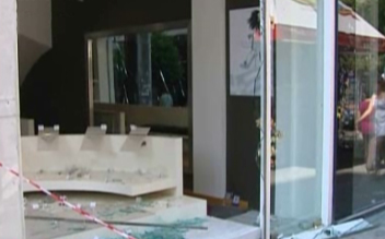 Συζήτηση στη Βουλή για τα επεισόδια