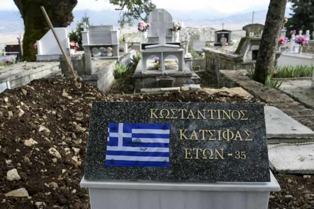 Mνημόσυνο Κατσίφα : Ένταση στα σύνορα με την Αλβανία