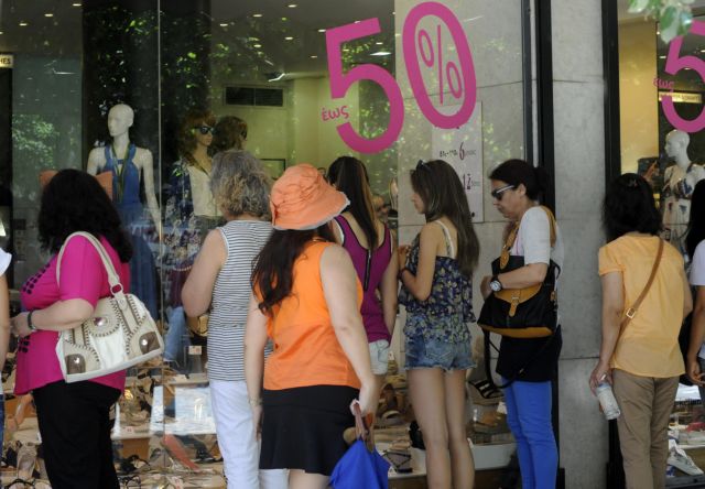 Πρώτη Κυριακή των εκπτώσεων και με καταστήματα ανοικτά