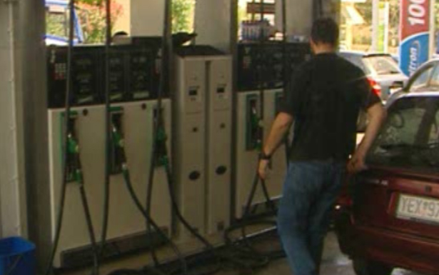 «Πλαφόν» στα καύσιμα σε 13 νομούς