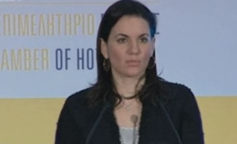 Ολ.Κεφαλογιάννη: Πρέπει η Ελλάδα να ξαναγίνει ανταγωνιστική