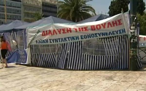 Αγανακτισμένοι: «Δεν θα φύγουμε, αν δεν φύγουν»