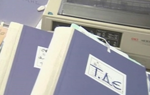 Τι προτείνει η μελέτη του ΚΕΠΕ για τις συντάξεις