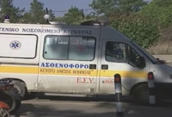 Συνδικαλιστές εμπόδισαν ελεγκτές να κάνουν έλεγχο στο Νοσοκομείο Κέρκυρας