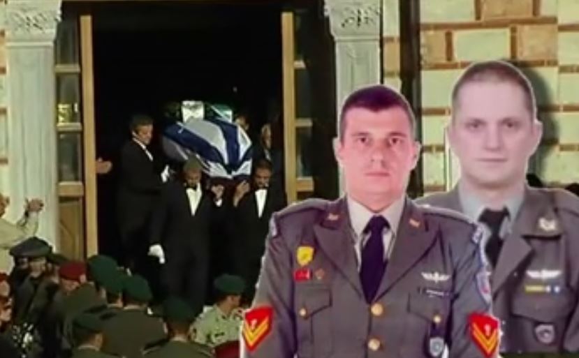 Ράγισαν καρδιές στις κηδείες των αδικοχαμένων στρατιωτών