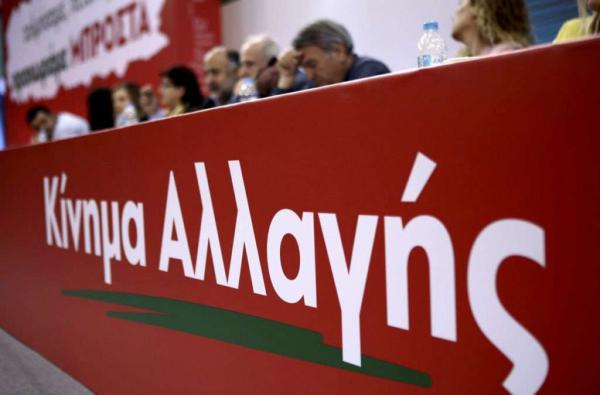 Ή Πάτρα ή… τίποτα