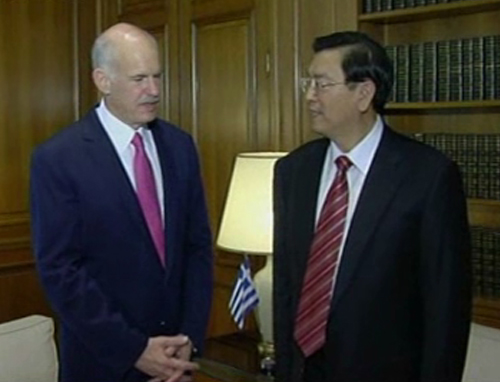 Σφραγίδα συνεργασίας Ελλάδας-Κίνας με την υπογραφή 14 συμφωνιών